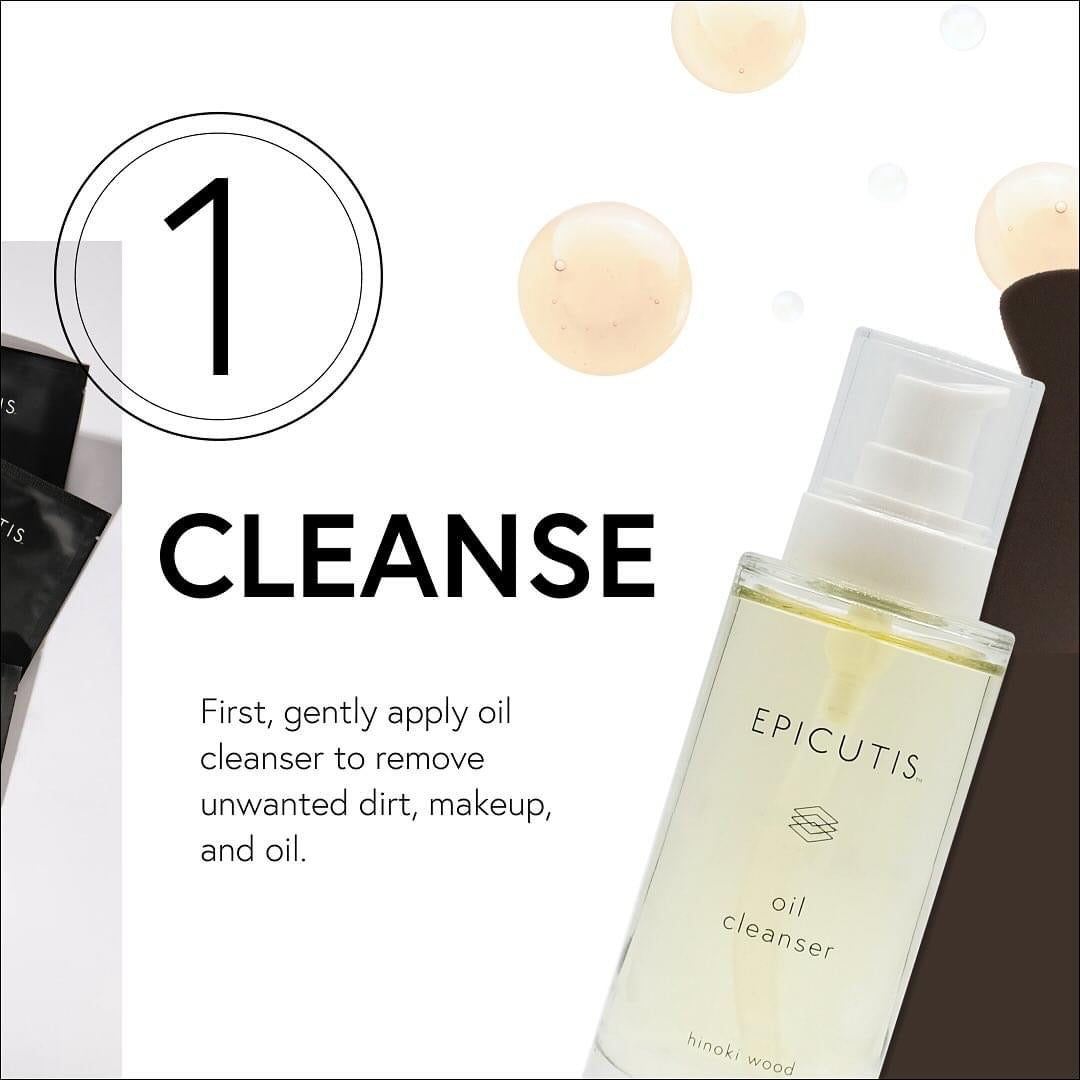 Epicutis Oil Cleanser | Free Gift With Purchase